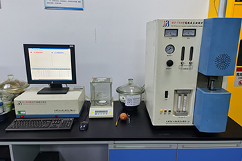 高频红外碳硫分析仪